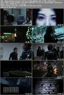 Gantz: Perfect Answer Movie Screen