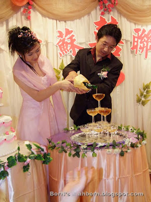 Chinese wedding banquet