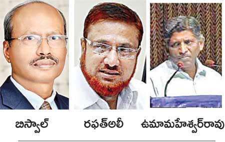 RPS 2018 TS : Telangana first PRC commission was formed