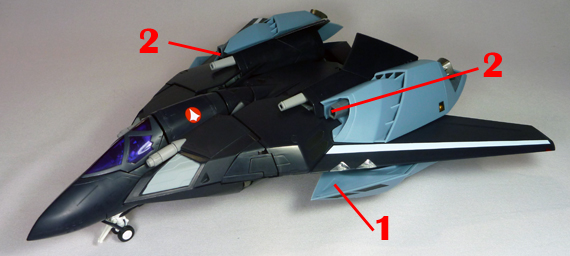 Macross 7 VF-17D VF-17D Nightmare Armament weapon position