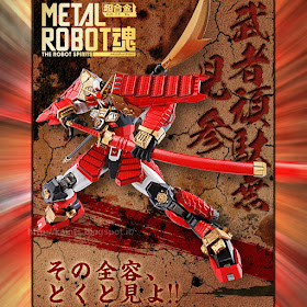 Arriva il Musha Gundam per la linea METAL Robot Spirits Side MS della Bandai