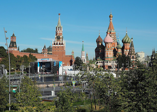 Москва, парк Зарядье (Moscow, Zaryadie Park)