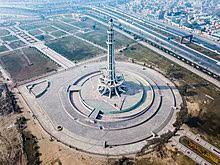 History of Minar e Pakistan