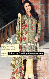 Rajbari Embroidered Lawn 2016-17