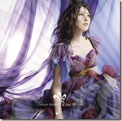 初回限定盤 (ALBUM Blu-ray Disc)