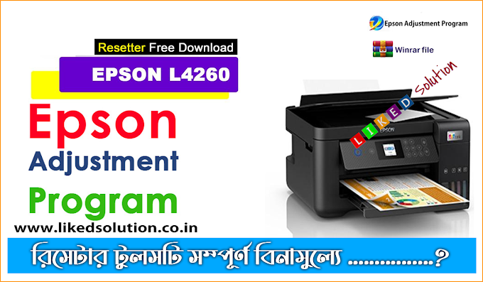 Epson L4260 Resetter tools & adjustment program download.