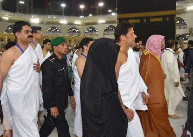 PAKISTAN PM IMRAN KHAN PERFORMS UMRAH ATTENDS MAKKAH'S SUMMIT