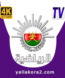 تردد قناة عمان الرياضية الرياضية الجديد