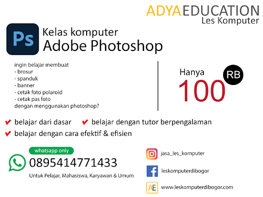 les komputer desain photoshop di bogor