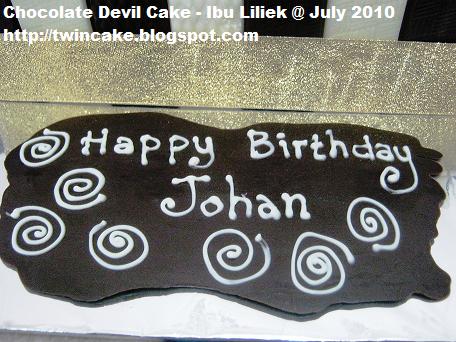 Twincake: July 2010