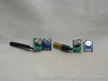 RM Pro拆機（RF模塊更換比較）