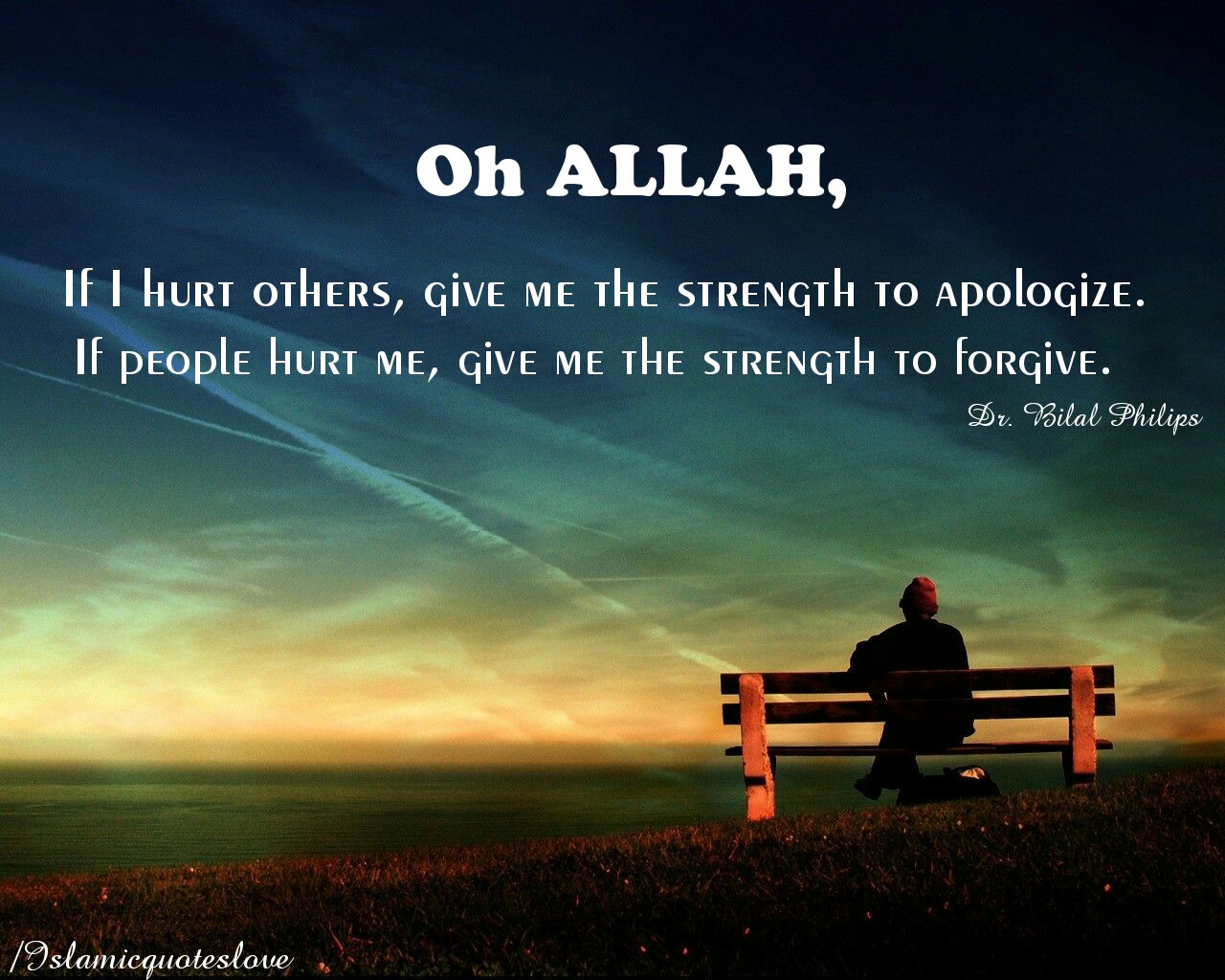 Islamic Quote: Oh Allah, if I hurt others, give me the ...