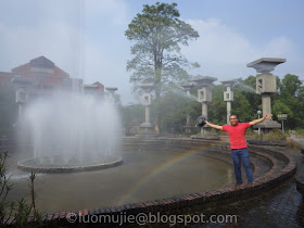 Meteor Garden university