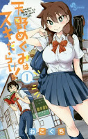 https://hangetsuanime2.blogspot.com/2019/01/amano-megumi-wa-suki-darake-124-mangamg.html