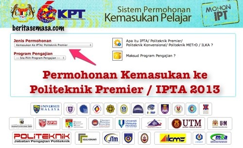 Semakan Keputusan Permohonan Ke IPTA / Politeknik Premier ...