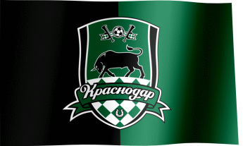 The waving flag of FC Krasnodar with the logo (Animated GIF) (Флаг ФК Краснодар гифка)