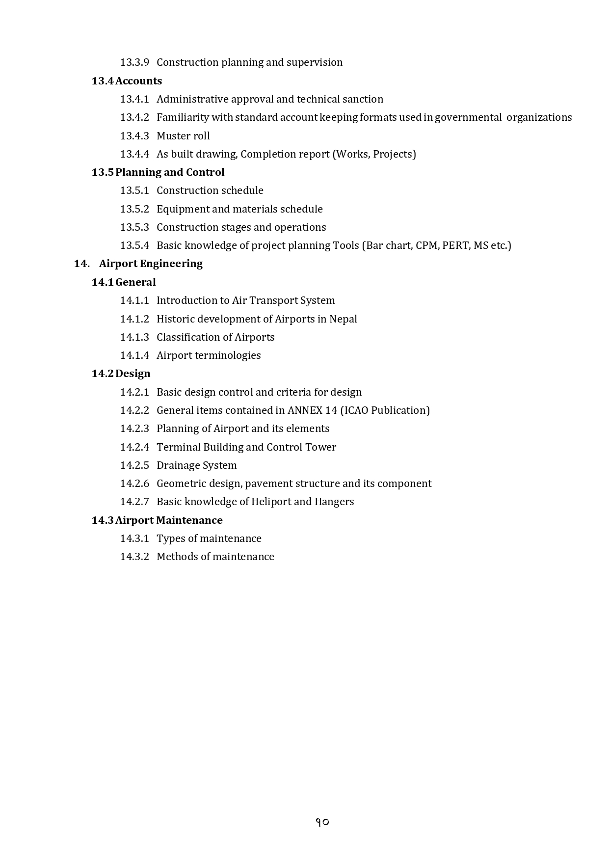 Koshi Pradesh Sub-Engineer Level 5 Technical Syllables कोशी प्रदेश प्राविधिक सब-ईन्जिनियर तह ५ पाठ्यक्रम