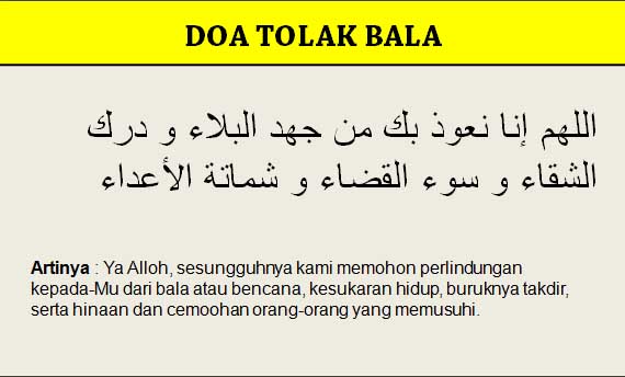 Doa Pendek Mustajab