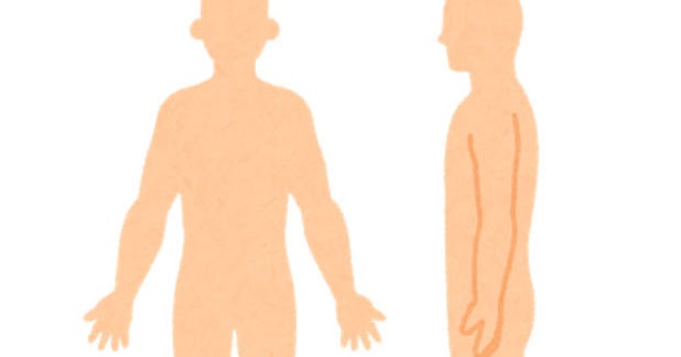 無地の人体のイラスト 男性 かわいいフリー素材集 いらすとや 無地の人体のイラスト 男性 かわいいフリー素材集 いらすとや