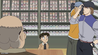 名探偵コナンアニメ 1108話 カードに伏せられた秘密 Detective Conan Episode 1108