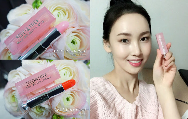 Vì sao nên chọn dùng son dưỡng ẩm môi SEED&TREE Glow Tint Jelly Lip Balm?