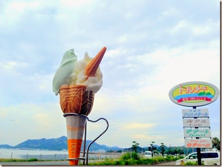1-1-写真 2014-08-11 17 40 58