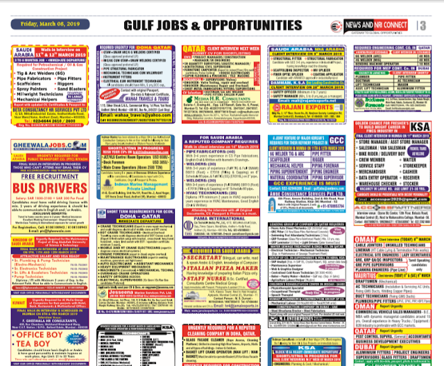 NEWS AND NRI CONNECT GULF JOBS PAPER-9TH MARCH 2019