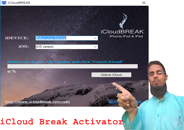 iCloud Break Activator 