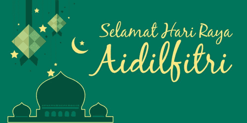 Download Desain Spanduk Ucapan Selamat Hari Raya Idul 