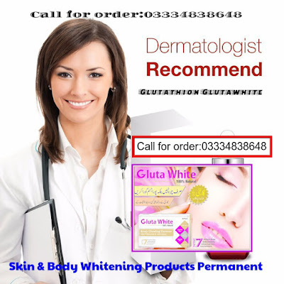 side-effects-glutathione-skin-whitening-injections