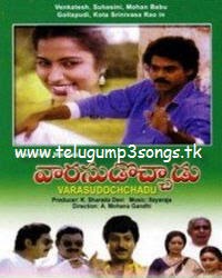 a to z mp3 telugu old songs free download