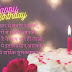 Happy birthday Shayari | हैप्पी बर्थडे शायरी इन हिंदी 