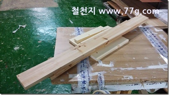 2014080118346