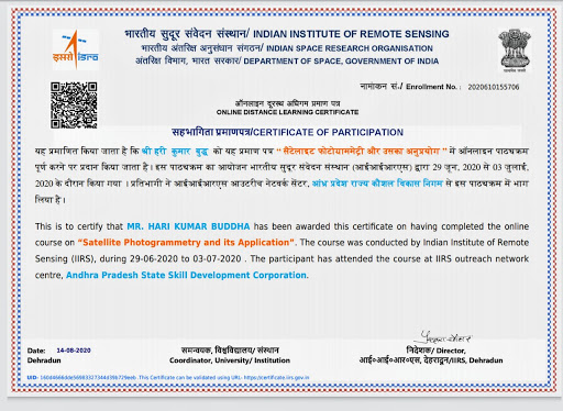 Online Course Completion Certificate 