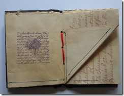 journal_complete_insert_1_001_001