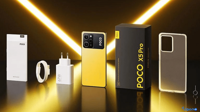 Poco X5 Pro 5G محتويات علبة