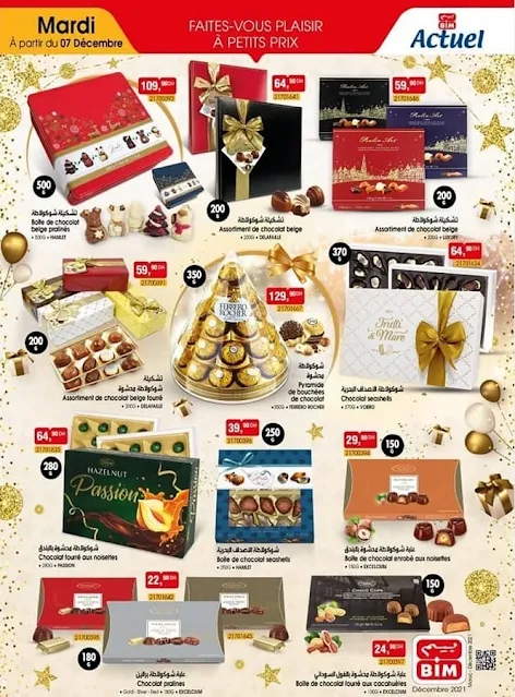 catalogue bim maroc mardi 7 decembre 2021