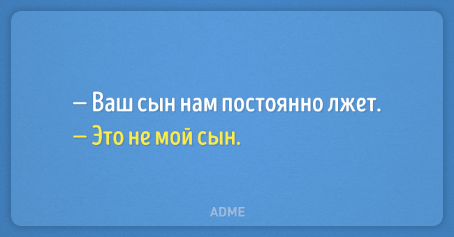 20 postcards with a hell of a strange sense of humor