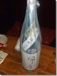 DSCF5176