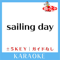 sailing day