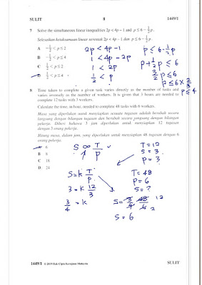 Cikgu Azman - Bukit Jalil: SPM 2019 Jun Ulangan Matematik 