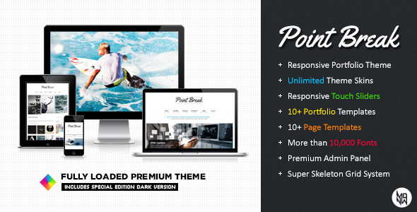 Point Break: Responsive Agency Theme  - Portfolio Creative