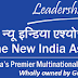 685 Assistant Vacancy in New India Assurance Co. Limited (NIACL) - (Closed Now)