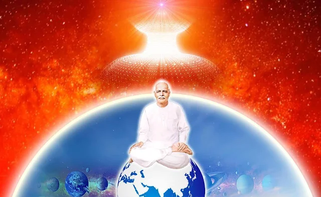 आत्मा, परमात्मा और प्रकृति कंट्रास्ट
