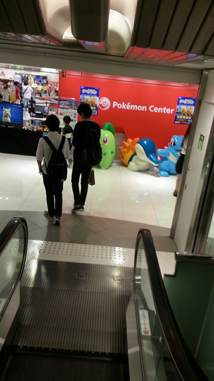 Serenity 오사카 포켓몬센터 Osaka Pokemon Center