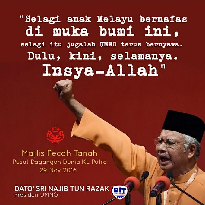 Selagi Anak Melayu Bernafas Di Muka Bumi Ini Selagi Itu Jugalah UMNO Terus Bernyawa - @NajibRazak #PAU2016
