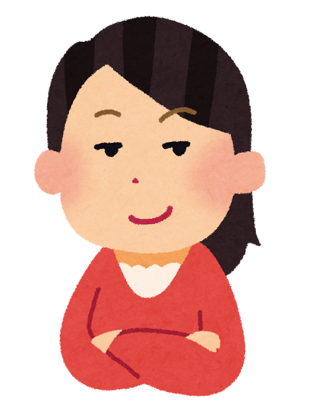 得意気な顔の女性のイラスト かわいいフリー素材集 いらすとや 得意気な顔の女性のイラスト かわいいフリー素材集 いらすとや