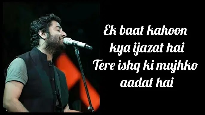 IJAZAT LYRICS - Arijit Singh Lyrics