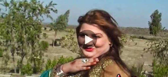Pashto New Album Da Gudar Ghara VOL 13 Video 4
