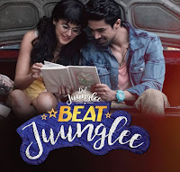 BEAT JUNGLEE LYRICS Dil Juunglee बीट जंगली गीत 